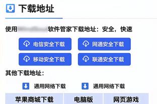 博主：严鼎皓未随武汉三镇队前往迪拜集训，是否留队暂不得而知