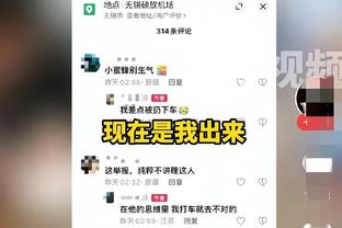 官方：巴列卡诺与伊尼戈-佩雷斯达成协议，后者出任一线队主教练