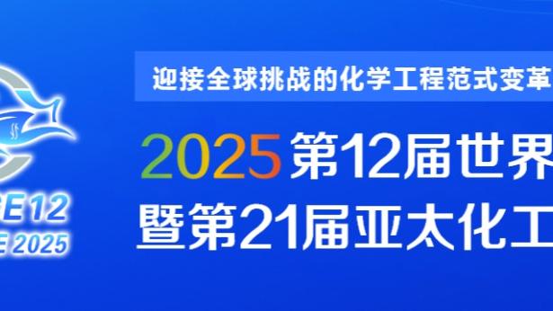 必威3.0世界纪录